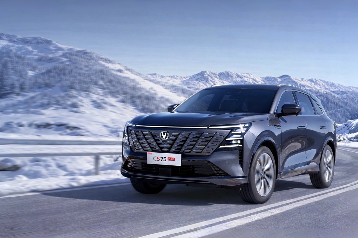 Changan CS75 Plus — автомобиль под заказ